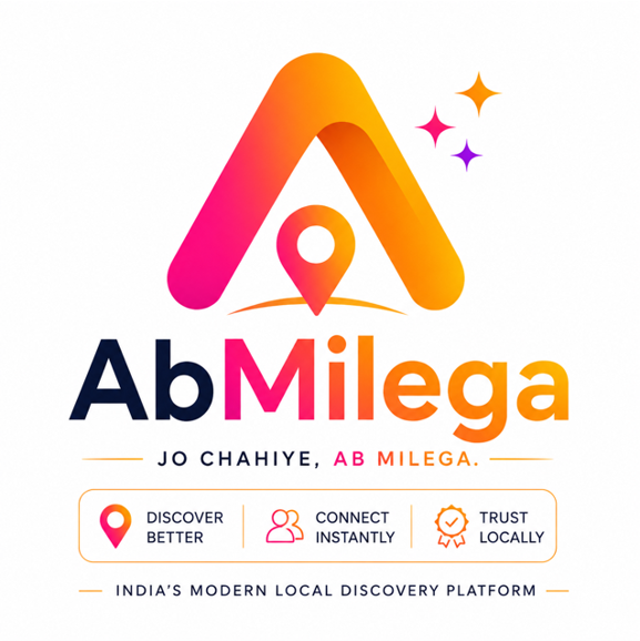 AbMilega Logo